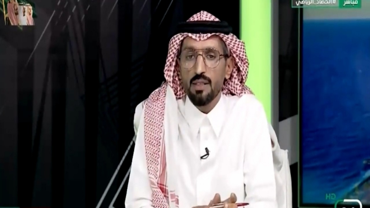 بالفيديو.. الشهري يوضح ما يثبت براءة النصر من تصرفات حمدالله