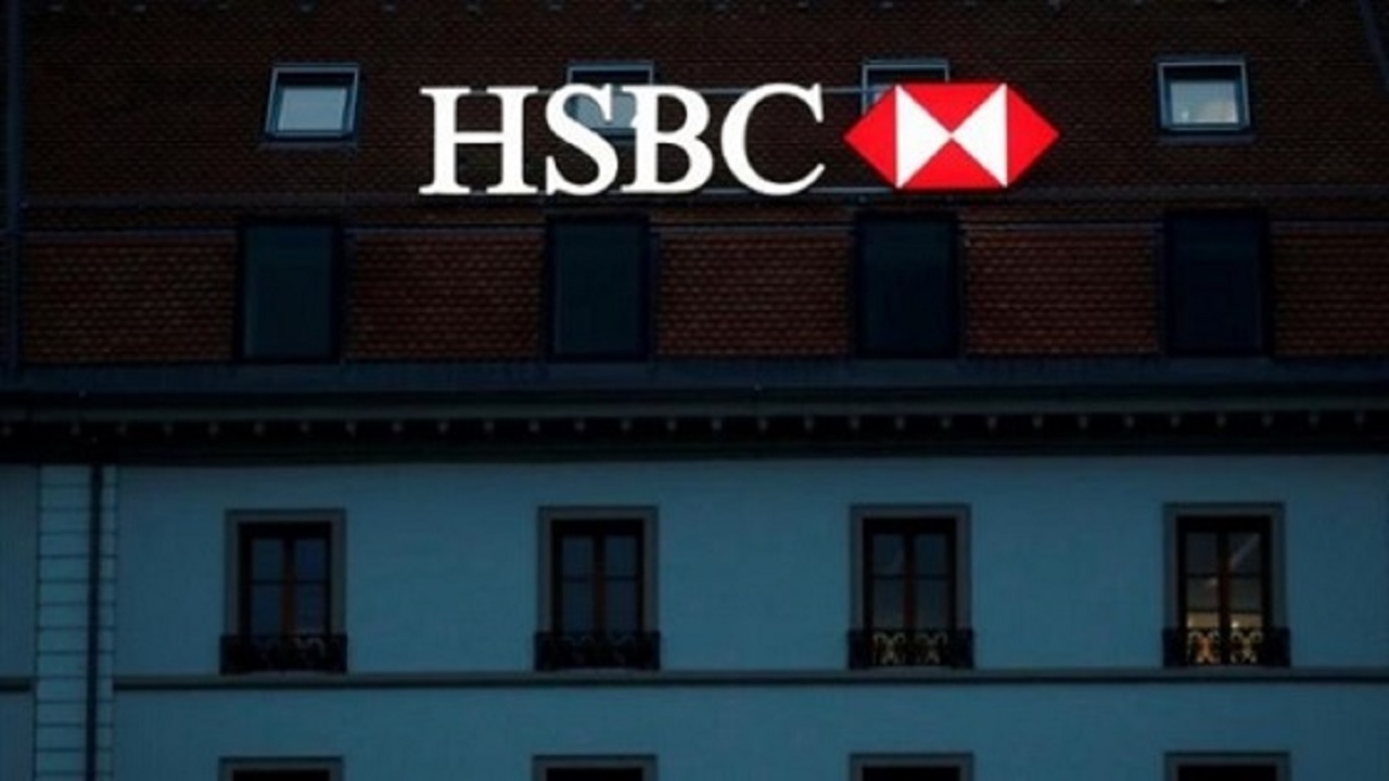 بنك HSBC يفتح باب التقديم في برنامج تطوير الخريجين المنتهي بالتوظيف