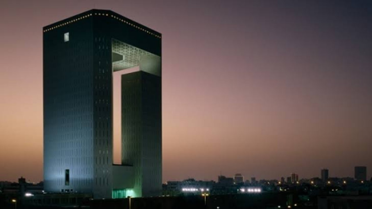 البنك الإسلامي يعلن عن وظائف شاغرة