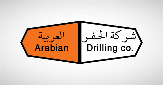 شركة الحفر العربية توفر وظائف إدارية شاغرة