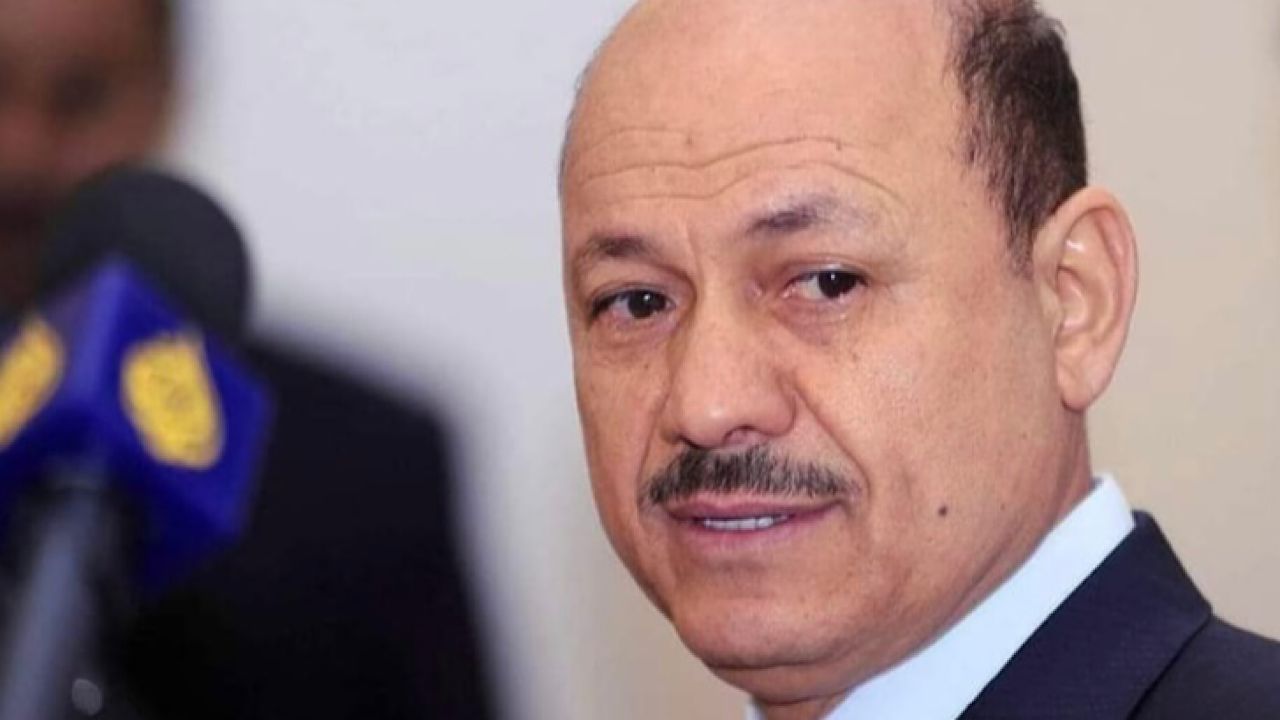السيرة الذاتية لرشاد العليمي رئيس مجلس القيادة الرئاسي اليمني