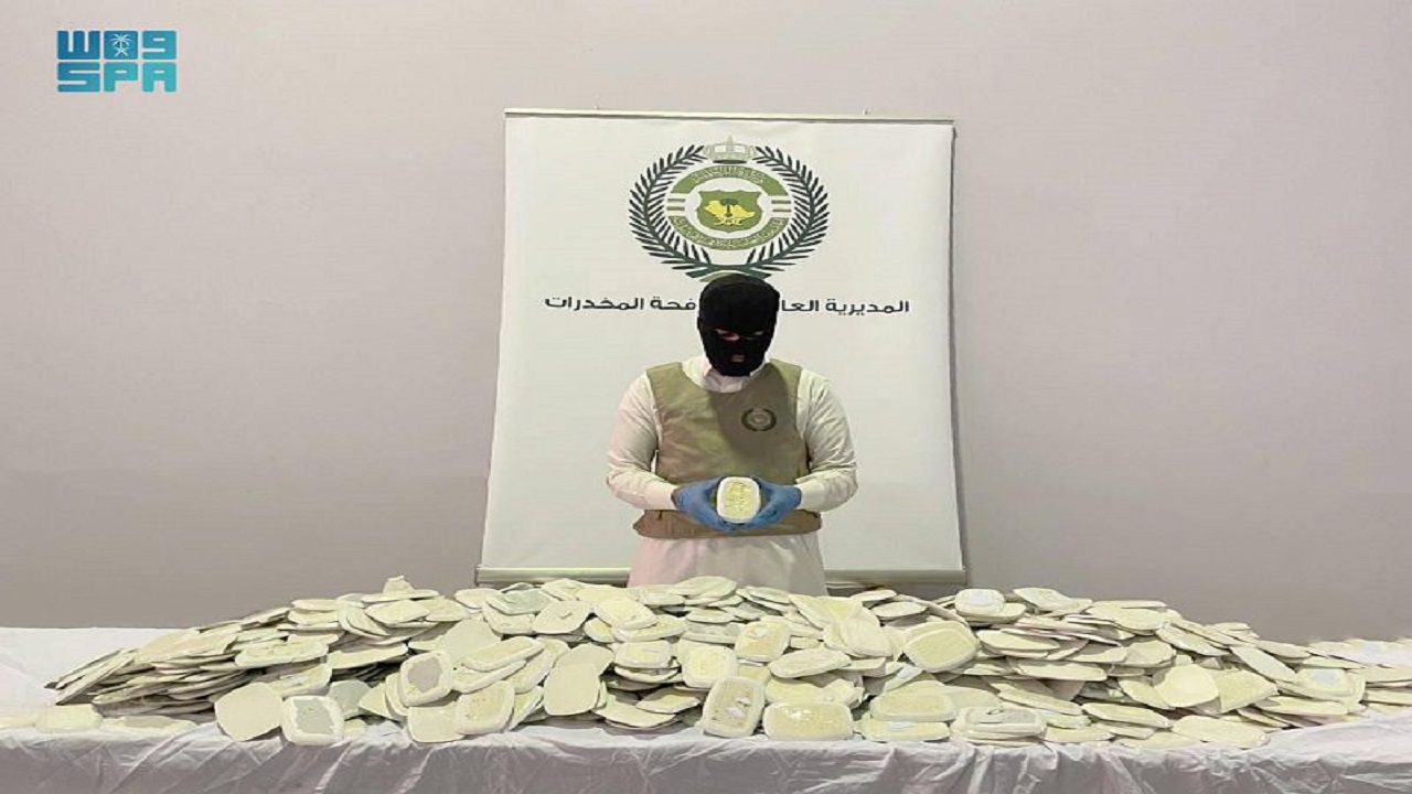 إحباط محاولة تهريب 197,570 قرص إمفيتامين بمدينة الرياض