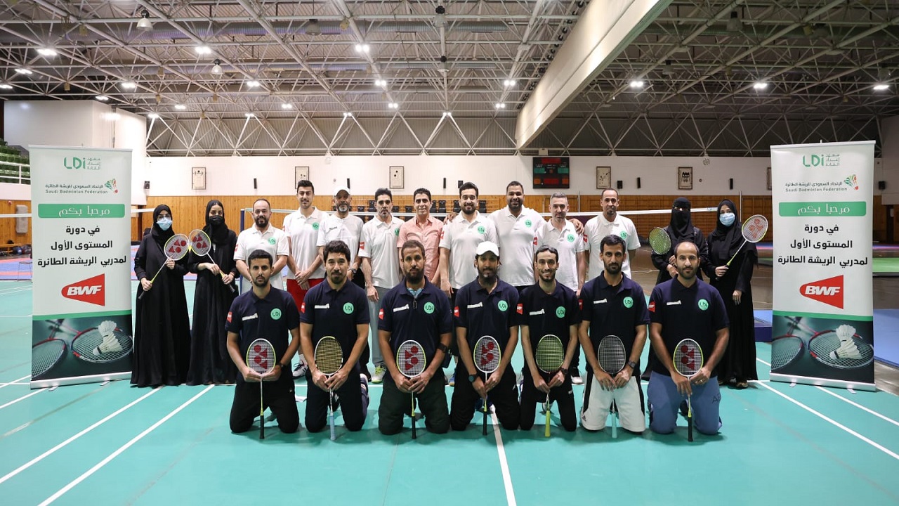 اتحاد الريشة يختتم دورة المحاضرين