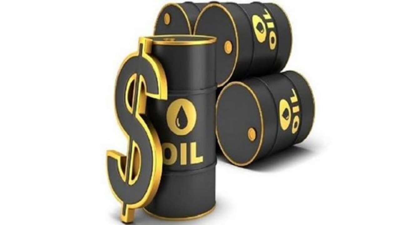 انخفاض أسعار النفط العالمية