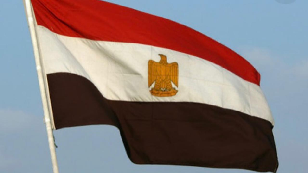 منع الحج على نفقة الدوله في مصر