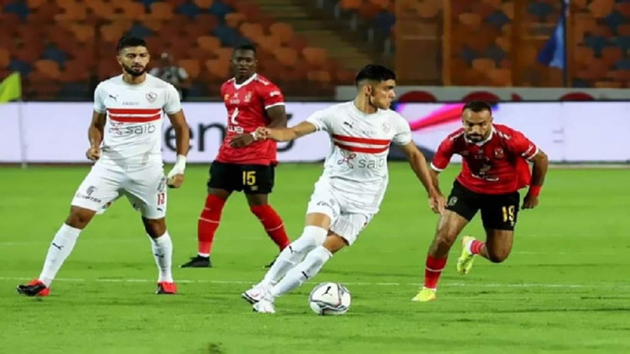 تأجيل مباراة القمة بين الأهلي والزمالك بالدوري المصري