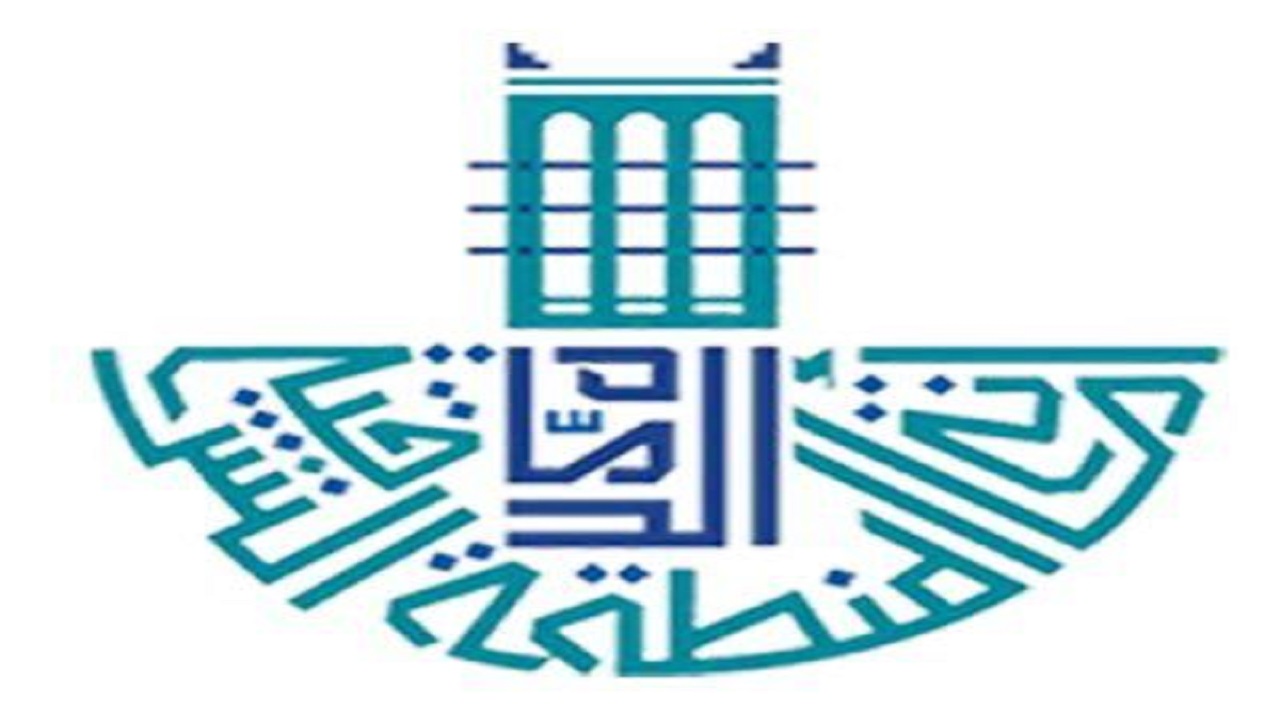 إطلاق خدمة إصدار الشهادة الصحية إلكترونياً لبلدية محافظة النعيرية