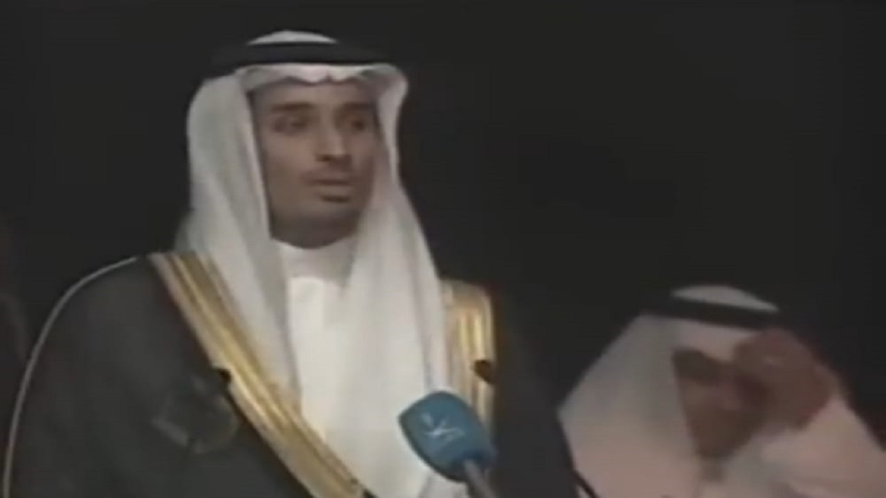 بالفيديو.. كلمة ولي العهد أمام الملك سلمان بحفل تخرجه عام 2007