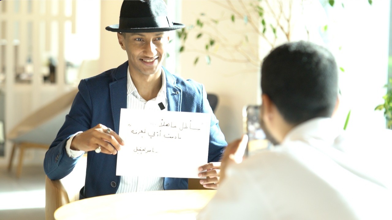 انطلاق الموسم الرابع من برنامج ألف خطوة