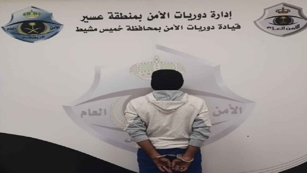 القبض على مخالف ظهر في فيديو يوثق تحركاته أثناء مخالفته للنظام بعسير