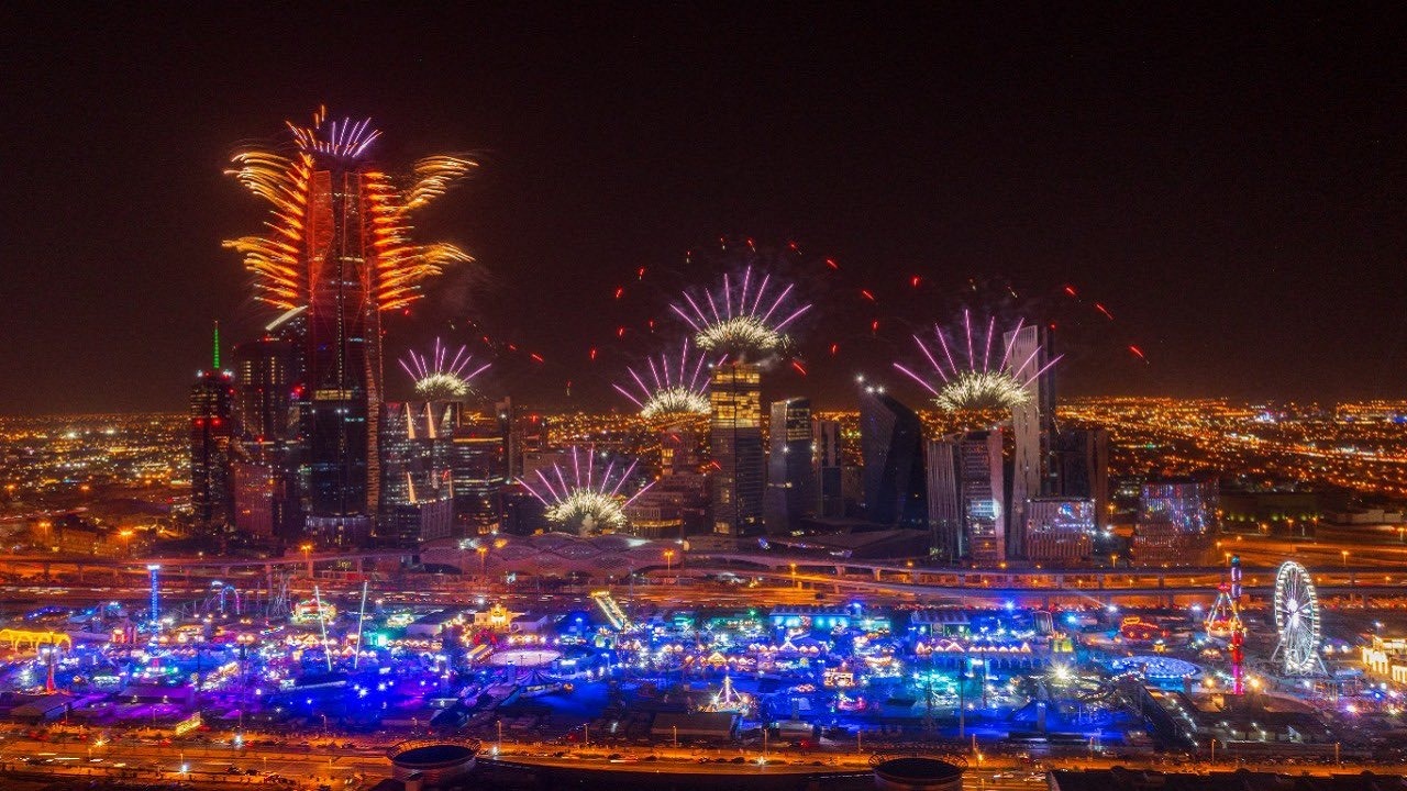 الترفيه تطلق برنامج احتفالات العيد 2022