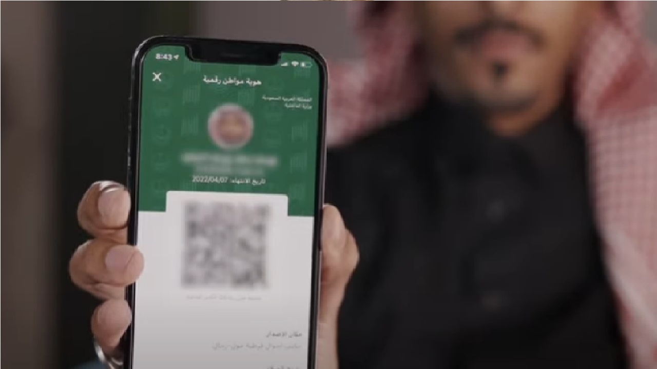 بالفيديو .. الجوازات : الهوية الرقمية غير كافية للسفر بين دول الخليج