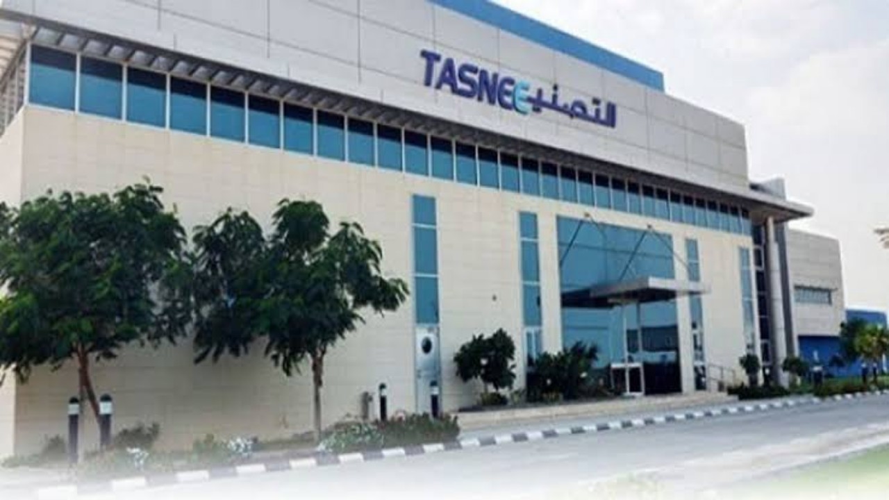 شركة التصنيع الوطنية تعلن عن وظائف شاغرة