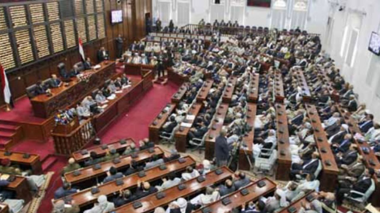 مجلس النواب اليمني يقرُّ الميزانية العامة للدولة