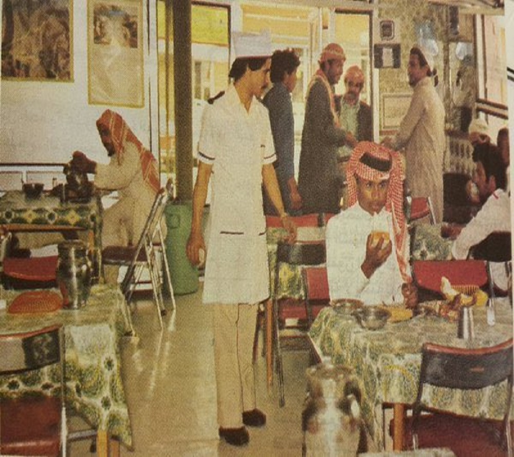 لقطة من إحدى المطاعم في شهر رمضان قديما