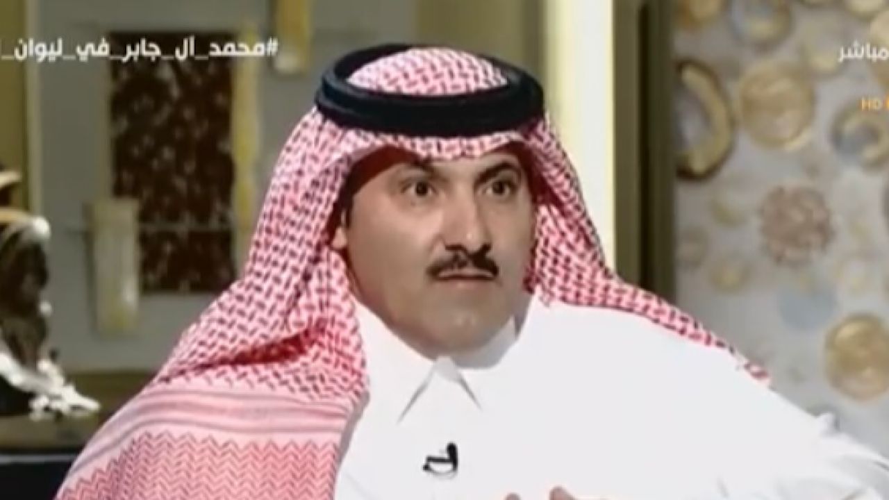 محمد آل جابر: الحوثي ميليشيا الإرهابية يستخدم الشعب اليمني كرهائن