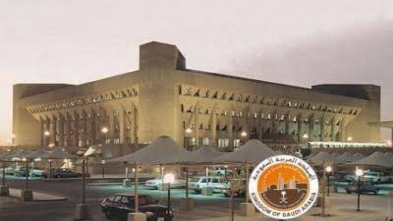 وظائف شاغرة لدى الهيئة الملكية بجازان