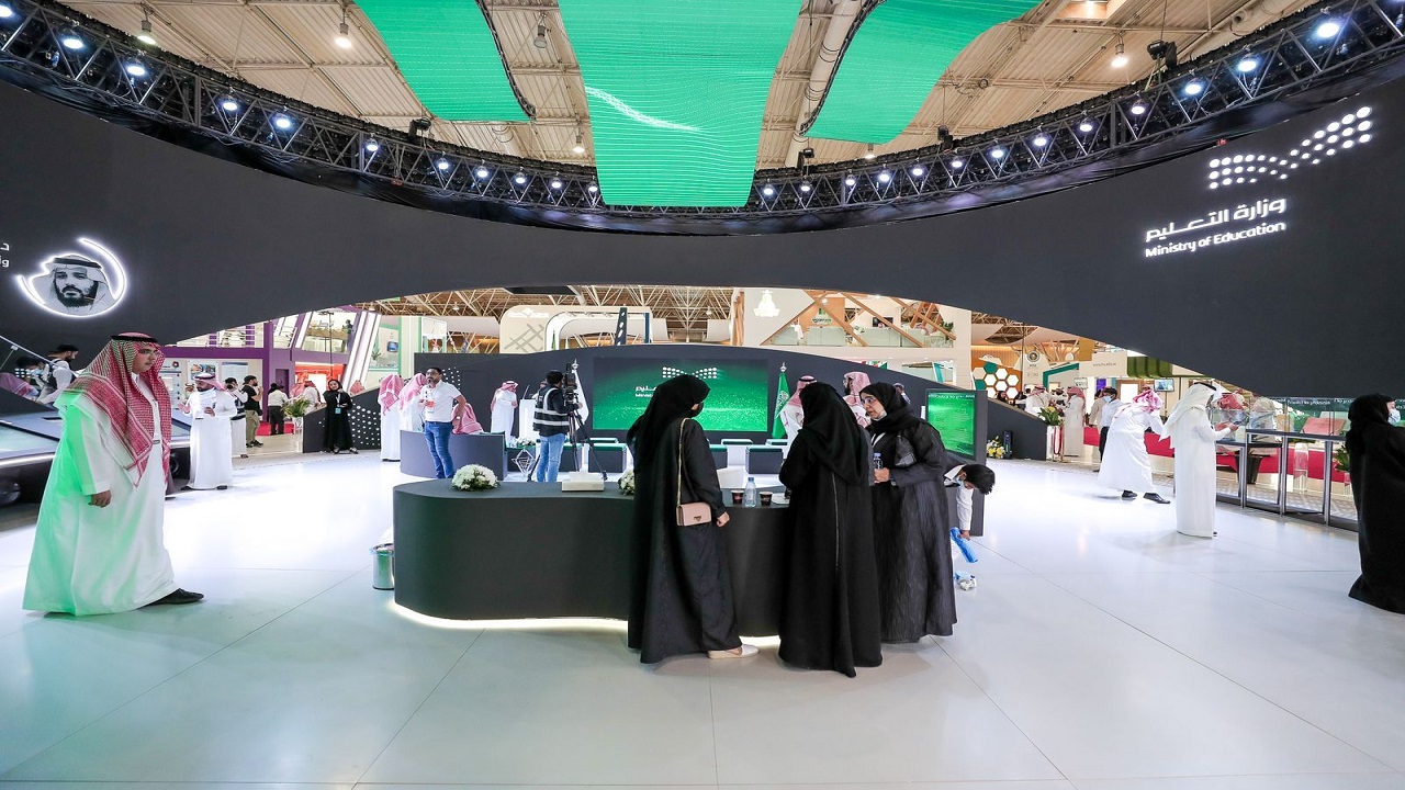 المؤتمر والمعرض الدولي للتعليم يختتم فعالياته غدا الأربعاء