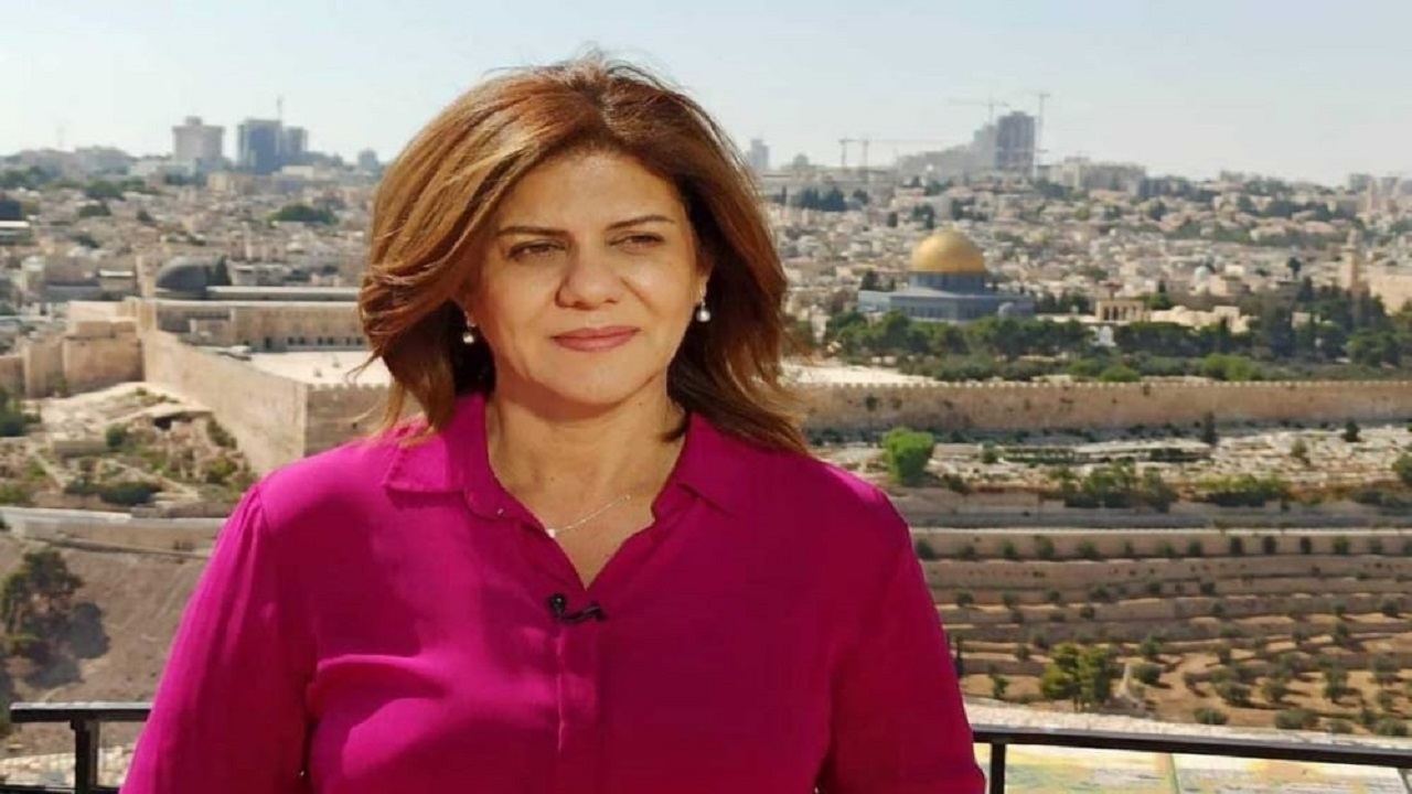 مقتل مراسلة الجزيرة شيرين أبو عاقلة برصاص الجيش الإسرائيلي