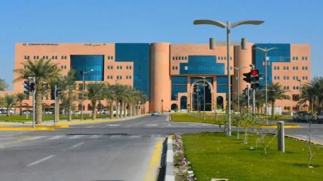 جامعة الملك فيصل تعلن عن وظائف شاغرة