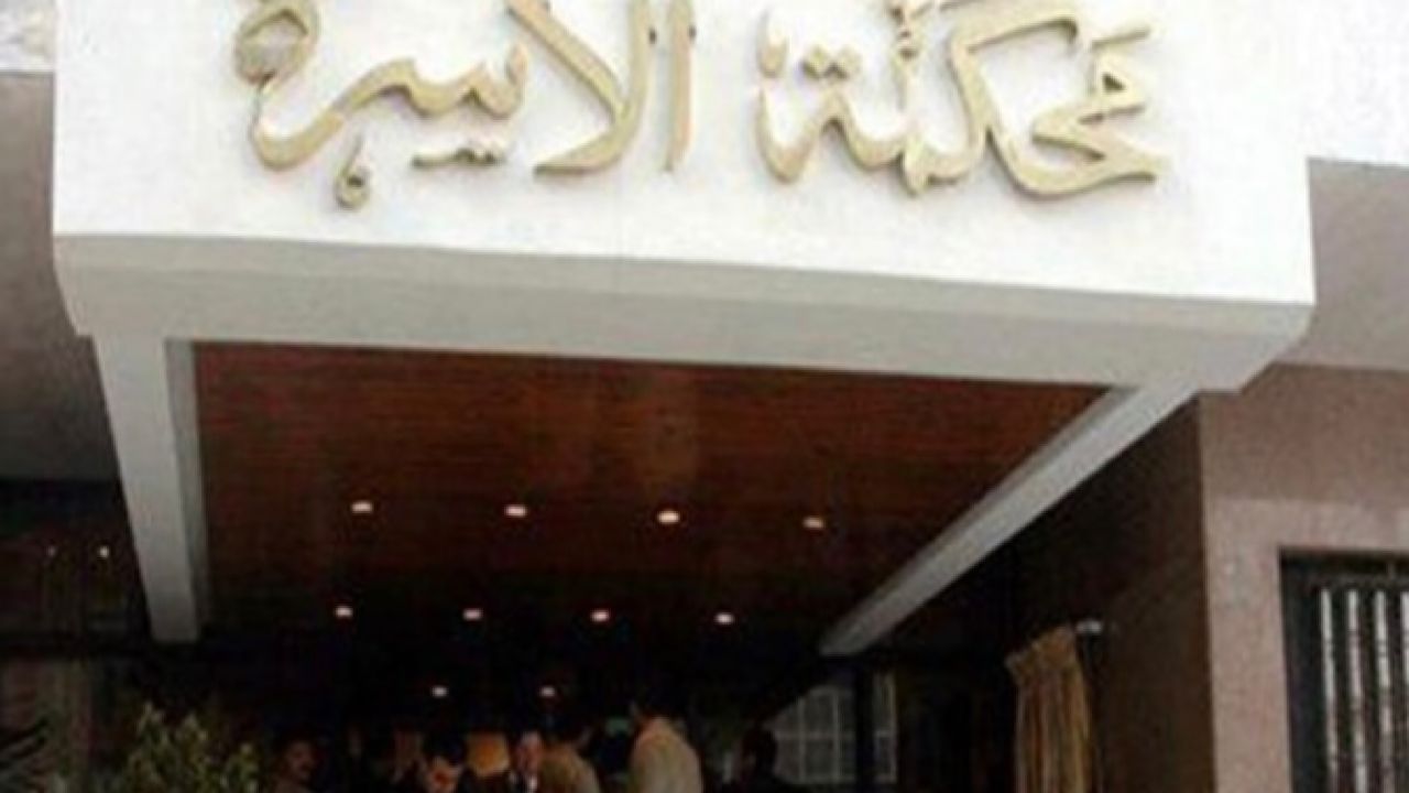 شاب يرفع دعوى رد شبكة ويتهم خطيبته وأهلها بالغش والتحايل