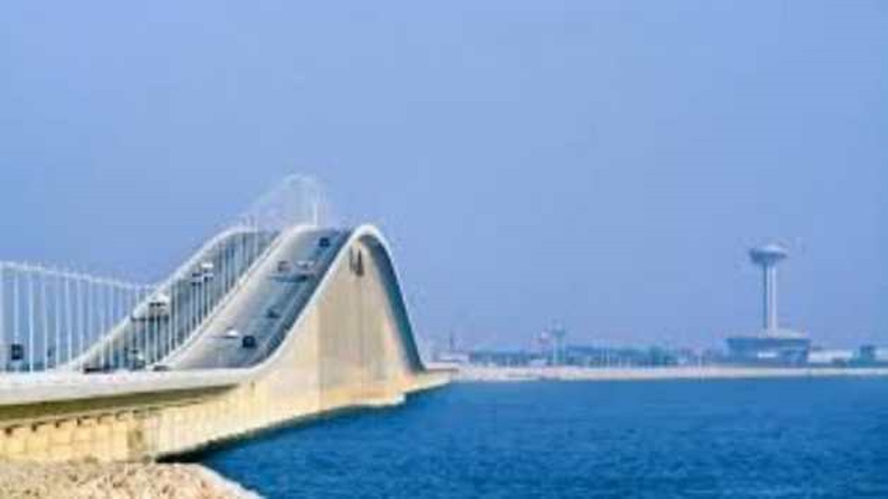 جسر الملك فهد: ملكية السيارة أو التفويض شرط عبور الجسر