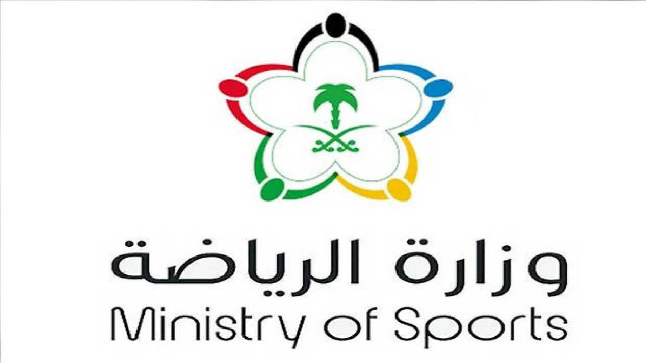تعليق جميع المنافسات الرياضية في المملكة لمدة ثلاثة أيام