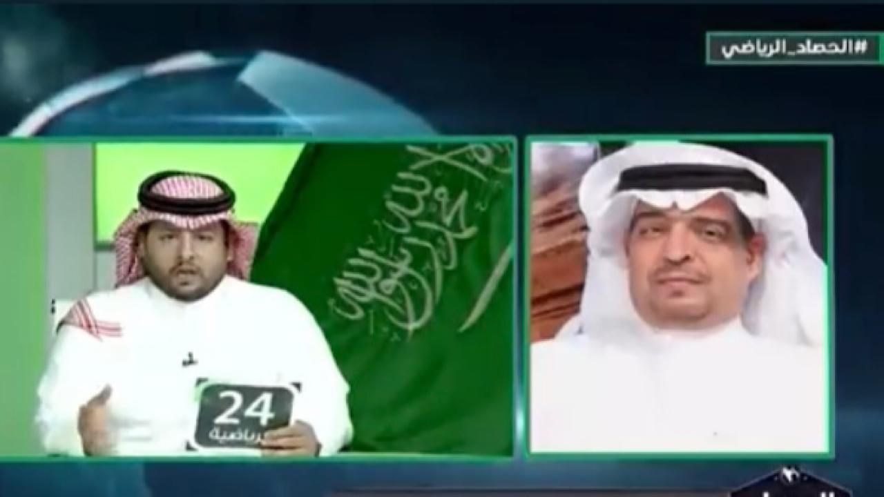بالفيديو.. مريح المريح: الصرامي كان يدافع عن نادي النصر وهو مخطئ 100%