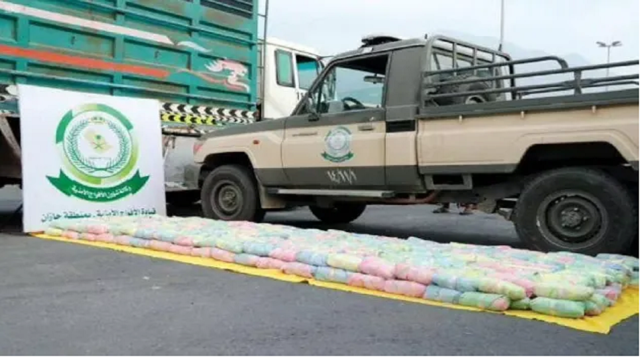 القبض على شخص بحوزته 36 كيلو جرامًا من نبات القات المخدر بجازان