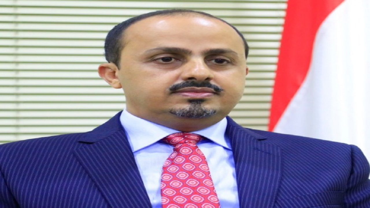 الإرياني: مليشيا الحوثي تختلق الأعذار للتنصل من التزاماتها عن تعز