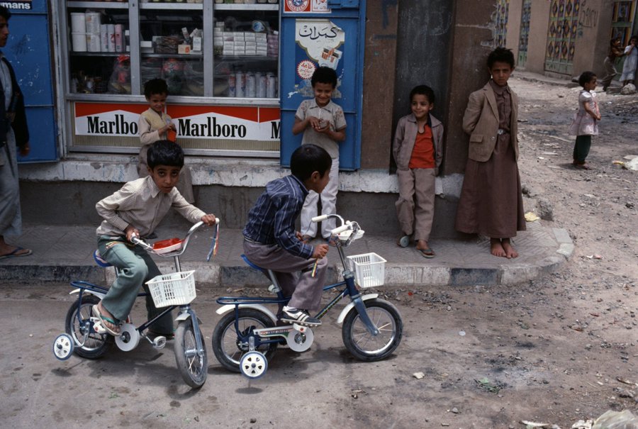 اليمن السعيد 1985 م