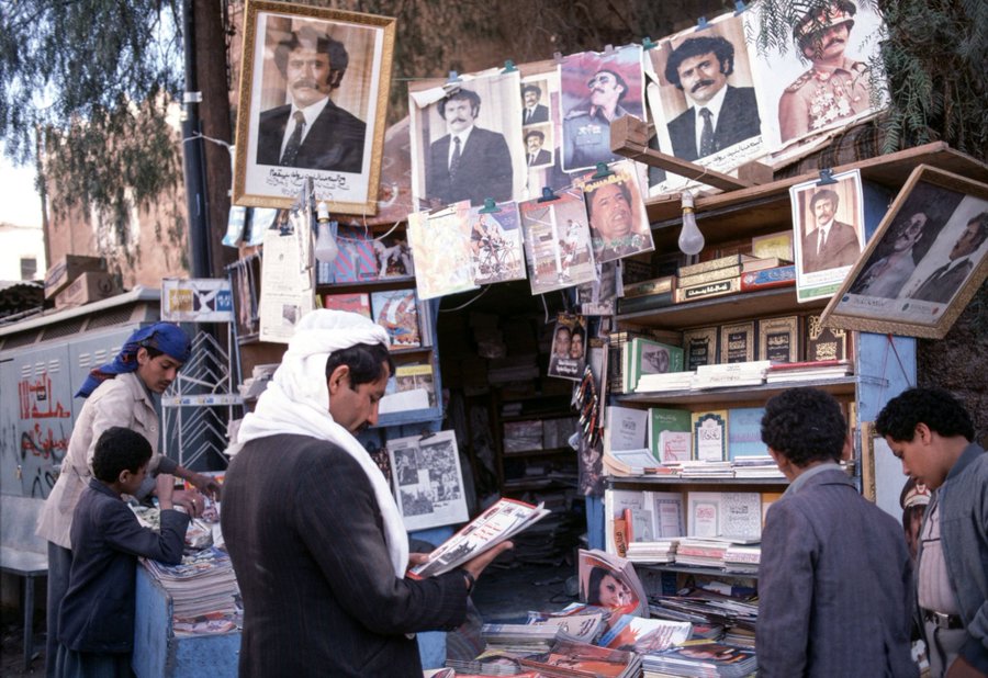 لقطة من اليمن عام 1985م