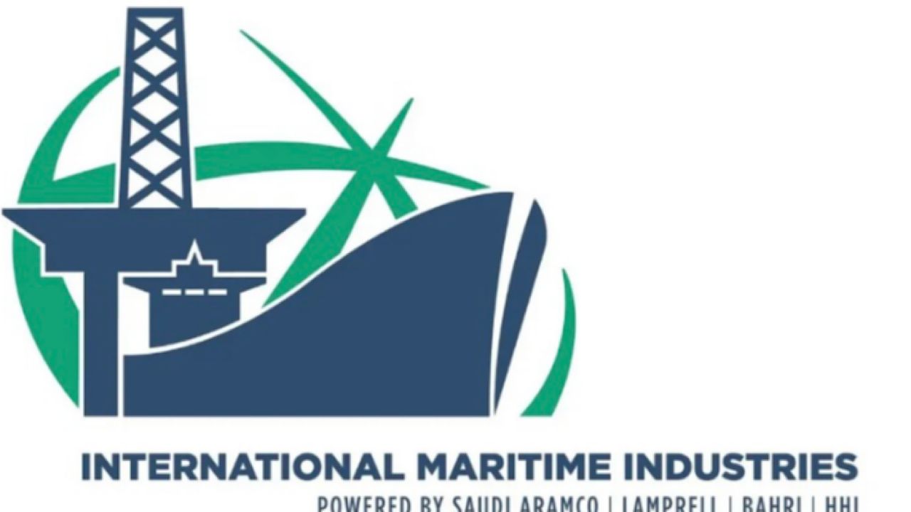 الشركة العالمية للصناعة البحرية توفر وظائف شاغرة