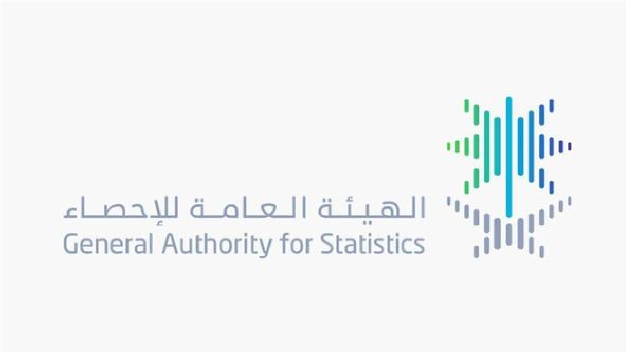 بالفيديو.. الأحصاء توضح كيفية التأكد من شخصية الباحث الميداني في التعداد السكاني