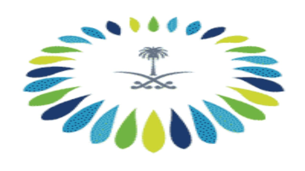 وظائف شاغرة في المركز السعودي للشراكات الاستراتيجية الدولية بالرياض 