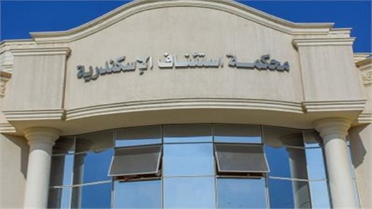 شركة المياه الوطنية تعلن بدء التقديم في برنامج تطوير الخريجين