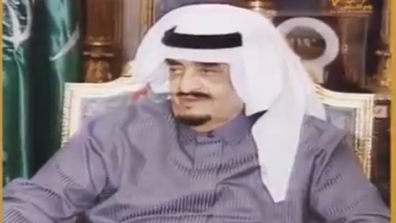فيديو نادر يوثق استقبال الملك فهد لأخواته