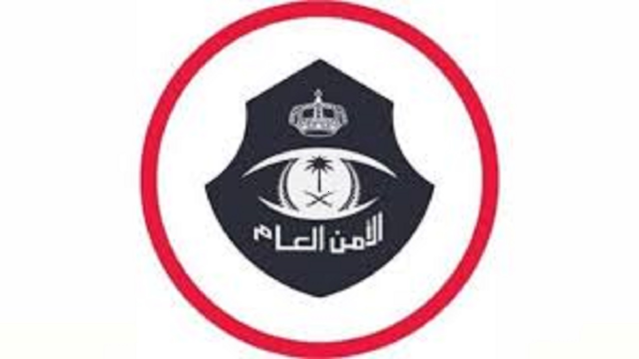 الأمن العام يواصل مهامه في ضبط المتسولين بمختلف مناطق المملكة