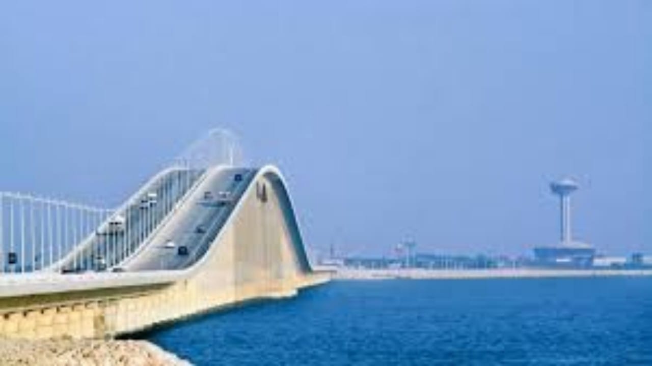 جسر الملك فهد يكشف عن متطلبات مغادرة المملكة إلى البحرين