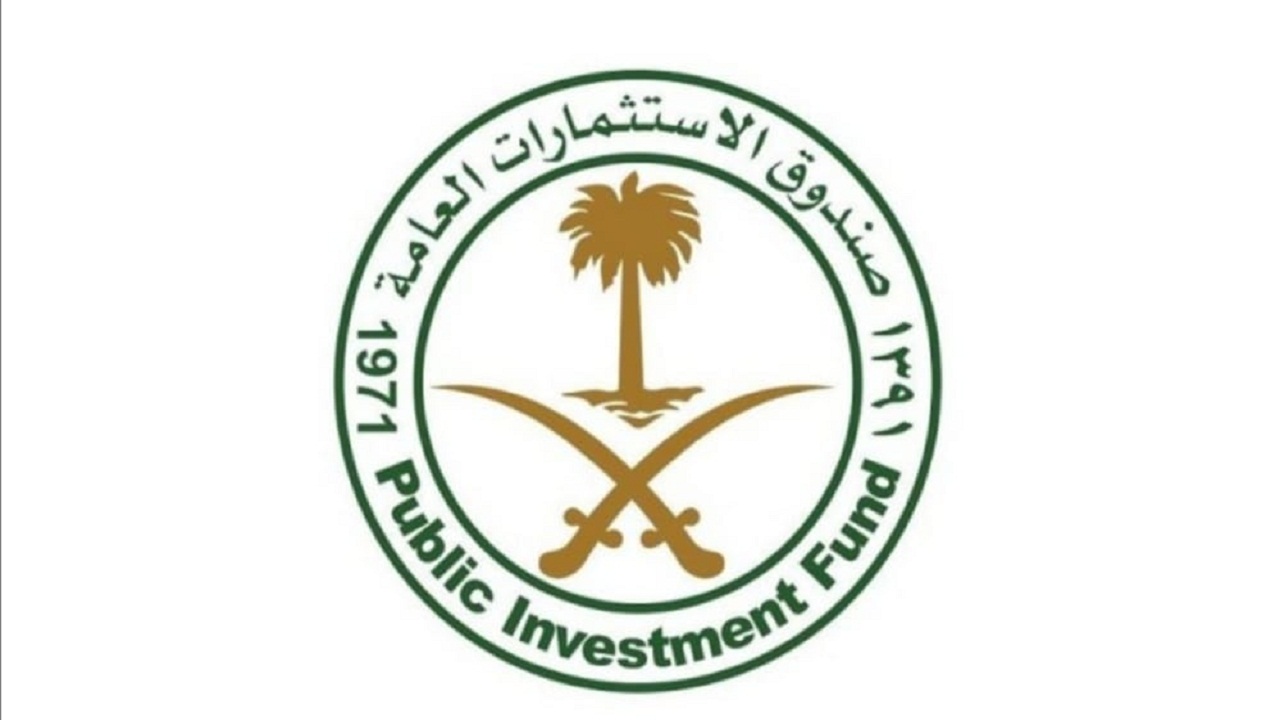 163.4 مليار ريال ملك صندوق الاستثمارات في السوق الأمريكية