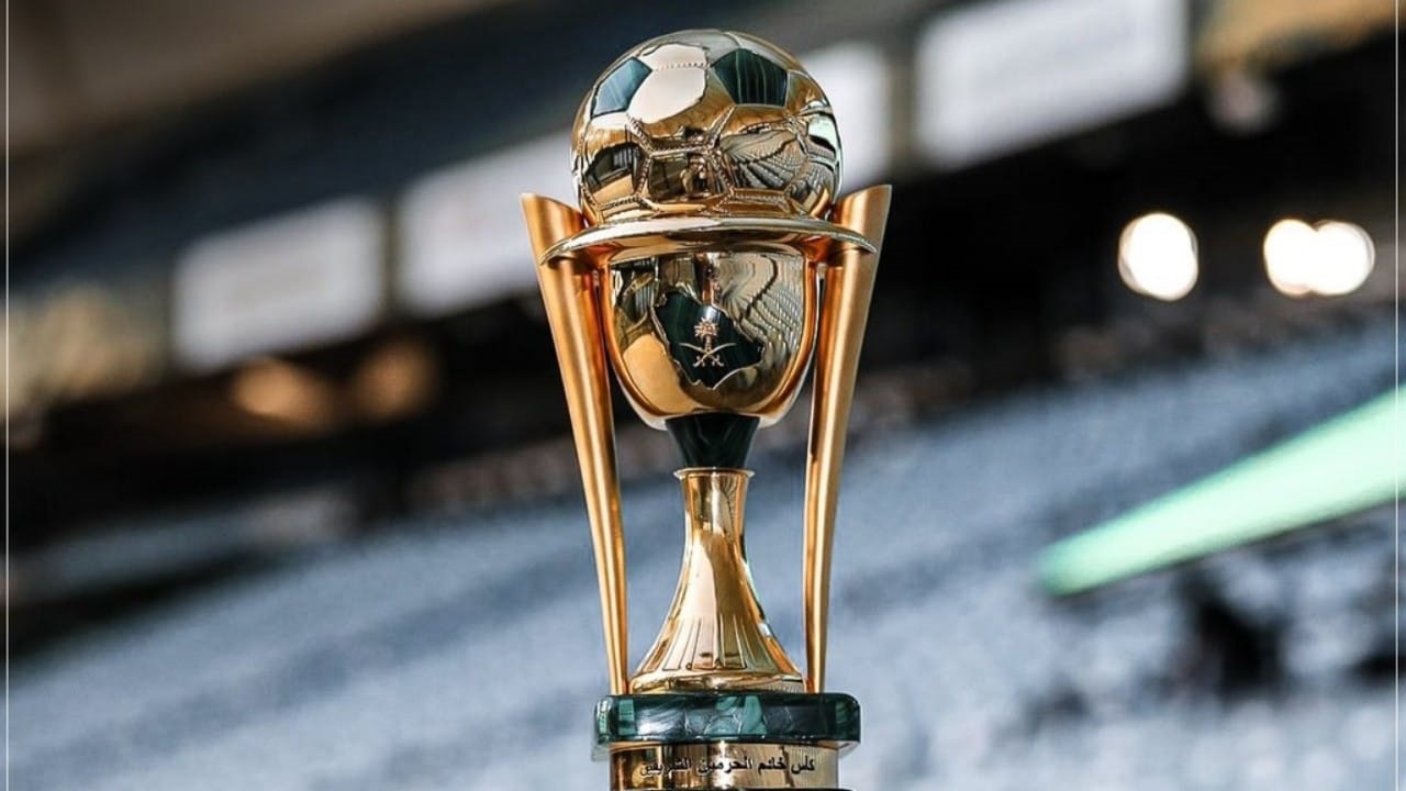 اتحاد الكرة: اعتماده 3 جوائز في نهائي كأس خادم الحرمين