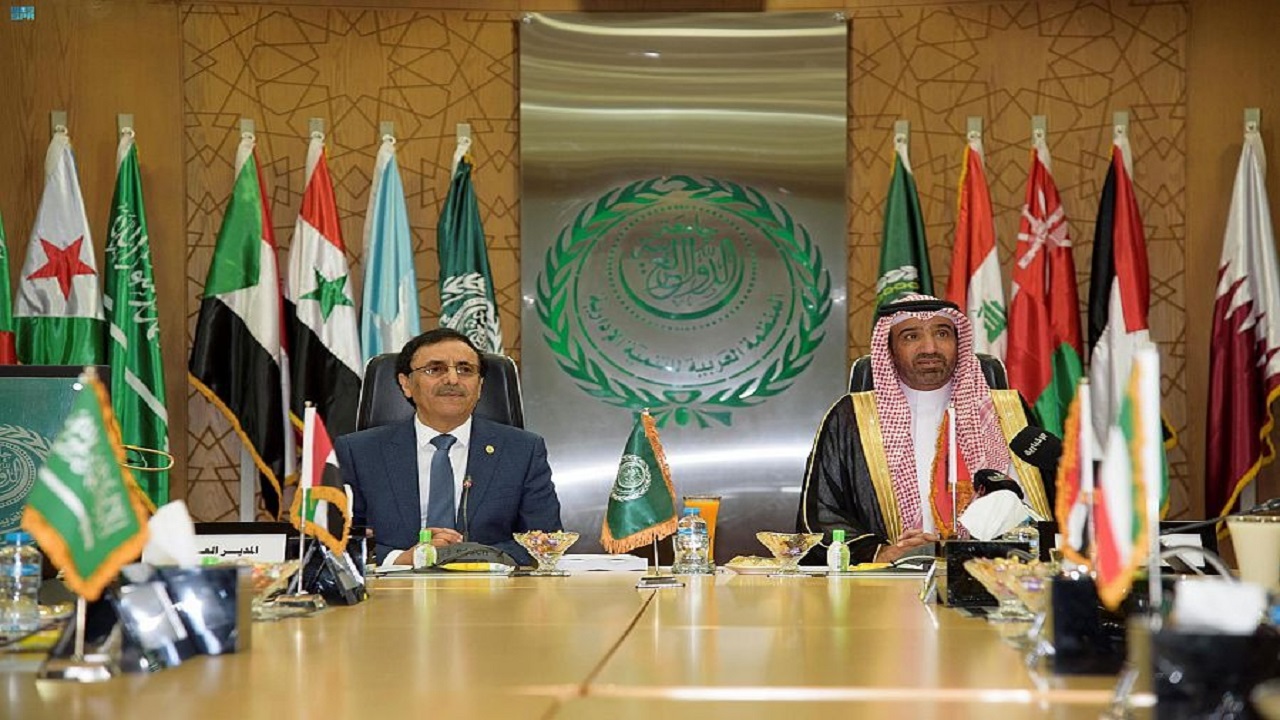 تجديدُ رئاسة المملكة للمجلس التنفيذي بالمنظمة العربية للتنمية الإدارية