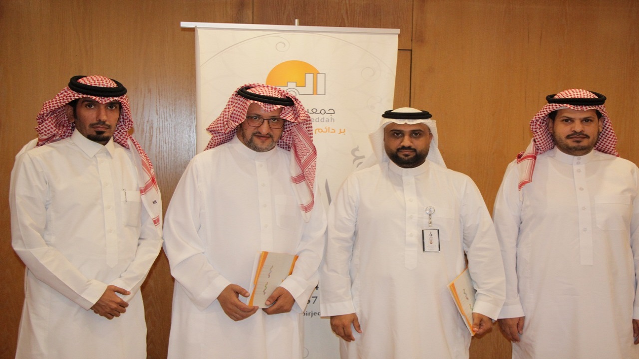 بر جدة توقع اتفاقية شراكة مع شركة الغاز والتصنيع الأهلية لدعم برامج الجمعية