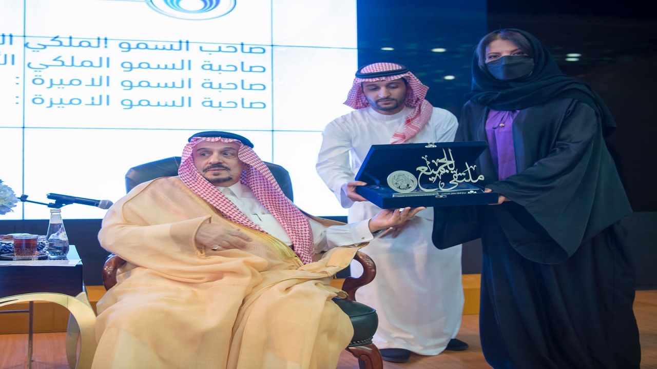 تكريم جمعية ألزهايمر في حفل اليوبيل الفضي