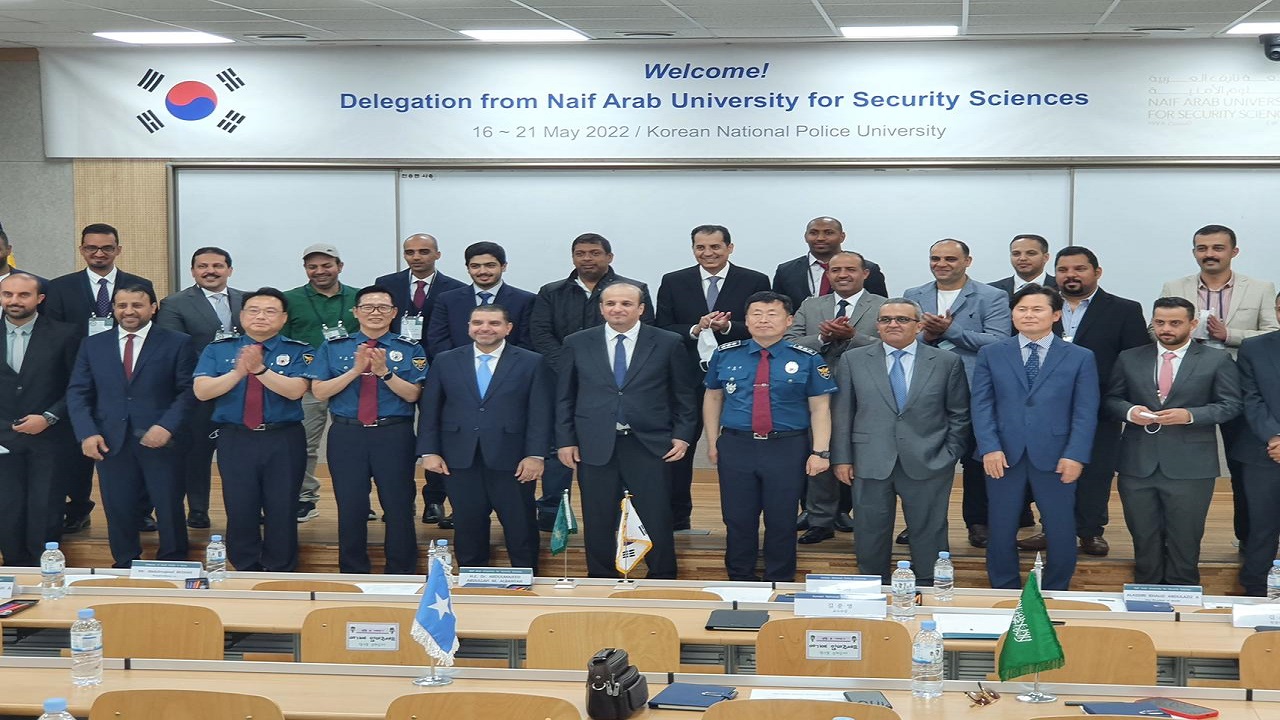 جامعة “نايف العربية” تواجه مخاطر “الدرونز” في المواقع الهامة