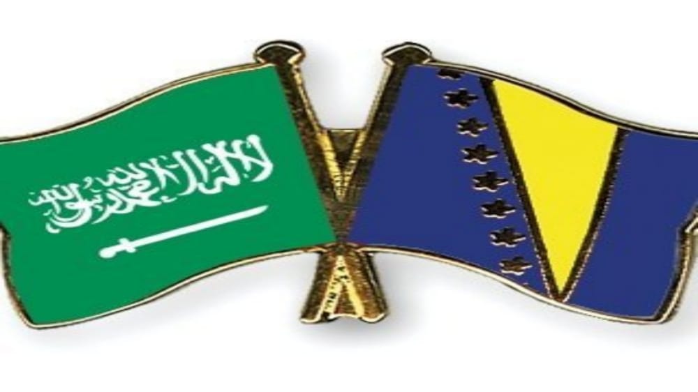 متطلبات التقديم لتأشيرة البوسنة والهرسك