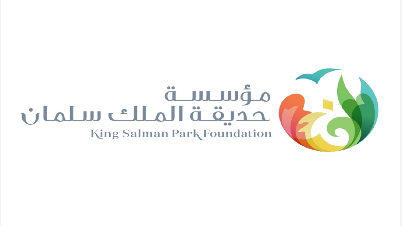 مؤسسة حديقة الملك سلمان تبدأ أعمال إنشاء المجمع الملكي للفنون