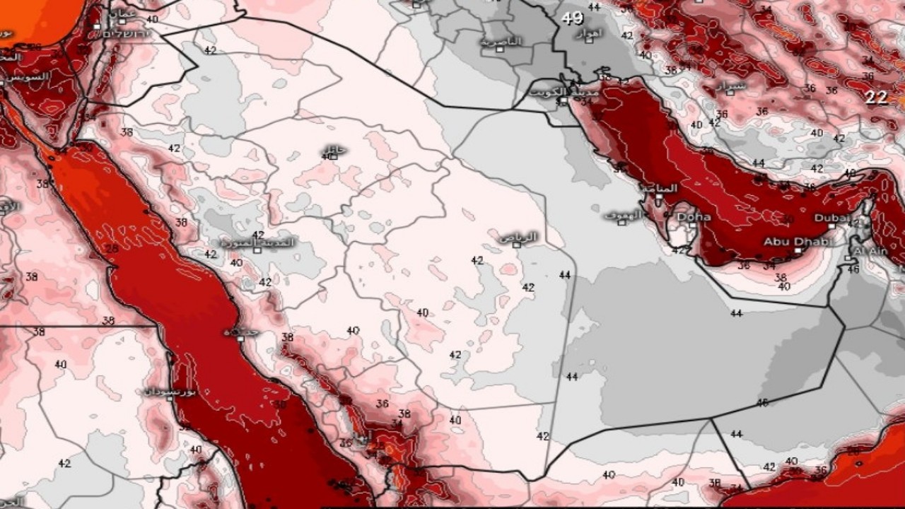 الحصيني يتوقع أجواء حارة على معظم مناطق المملكة