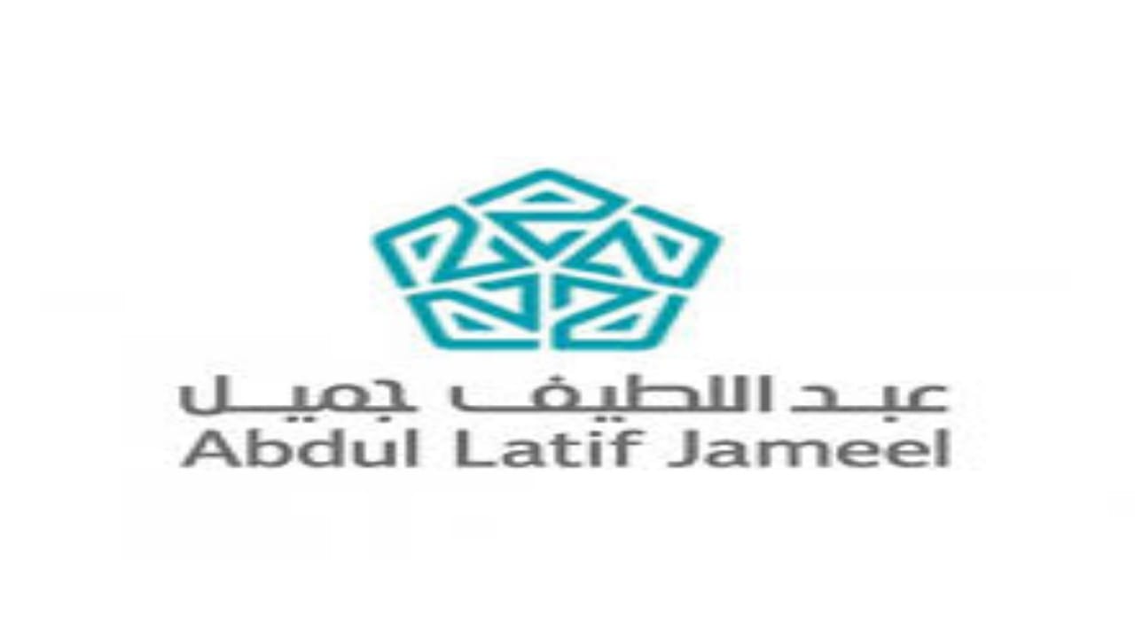 وظائف شاغرة في شركة عبداللطيف جميل بعدة مناطق 