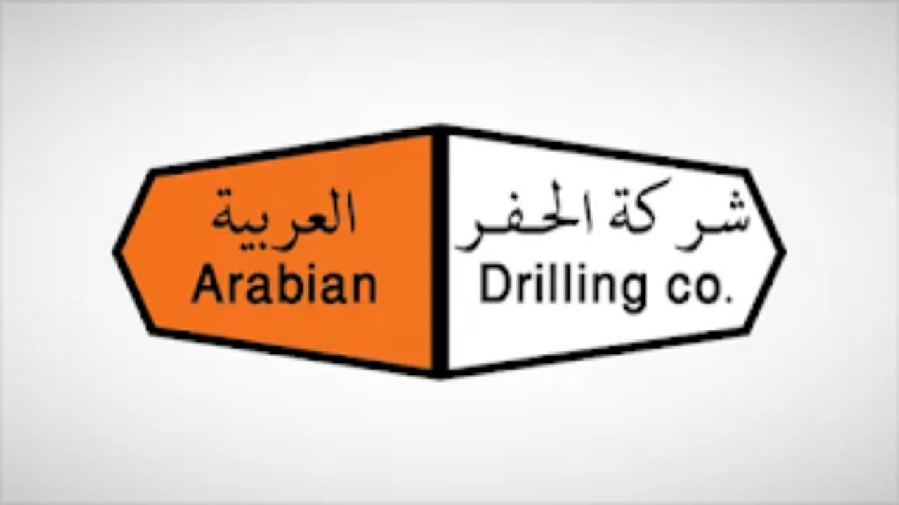 وظائف شاغرة في شركة الحفر العربية بعدة تخصصات 